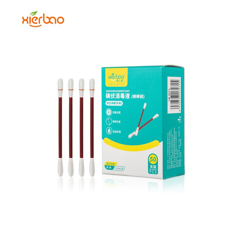 Disinfectant Iodine Cotton Sticks By Xierbao 9271
