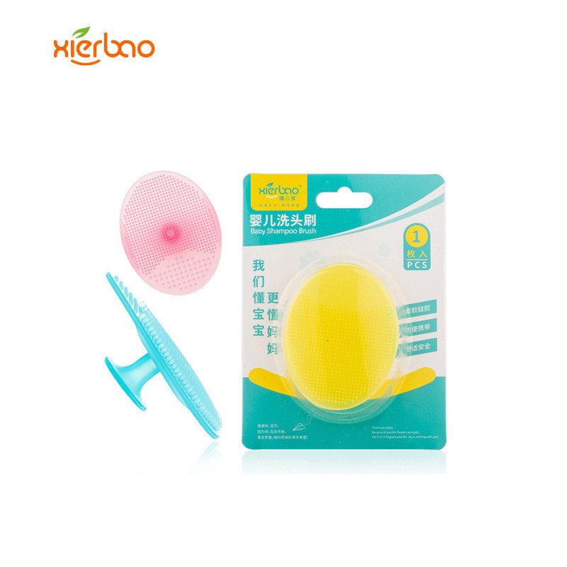 Baby  Shampoo Brush By Xierbao 9219